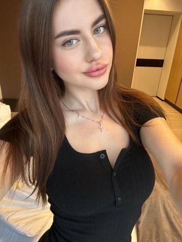 Алиана