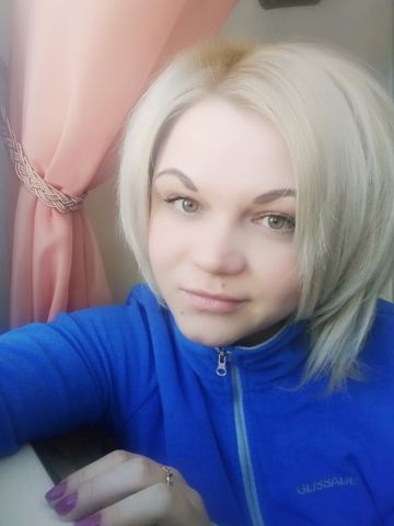 Милена